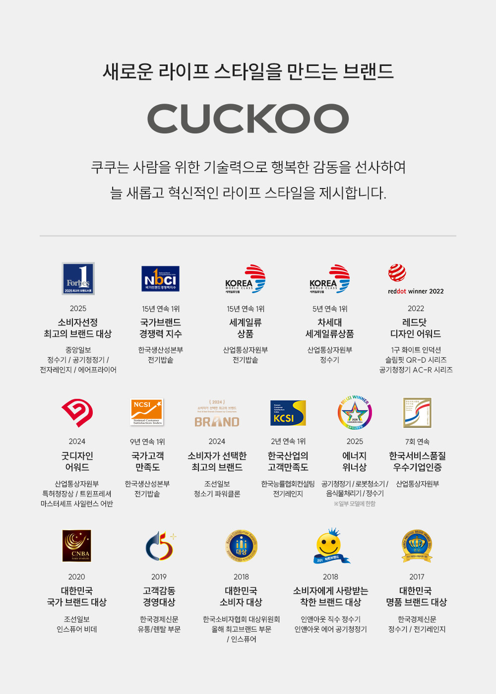 e0e72d49f83f2c42a49fafb697d36298_1776929163_2437.png e0e72d49f83f2c42a49fafb697d36298_1776929163_2437.png