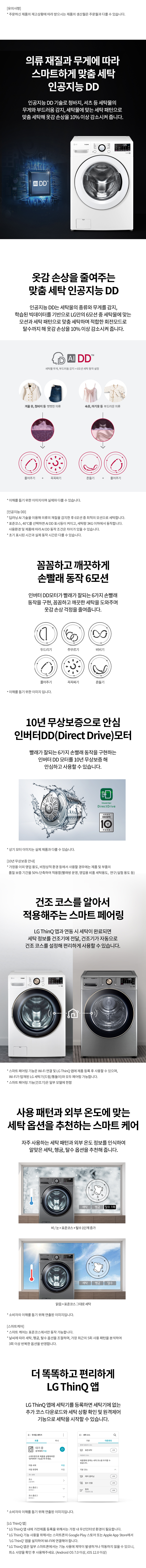 02dc3bd33777e35cbc148188da86e2ab_1778536197_2188.jpg