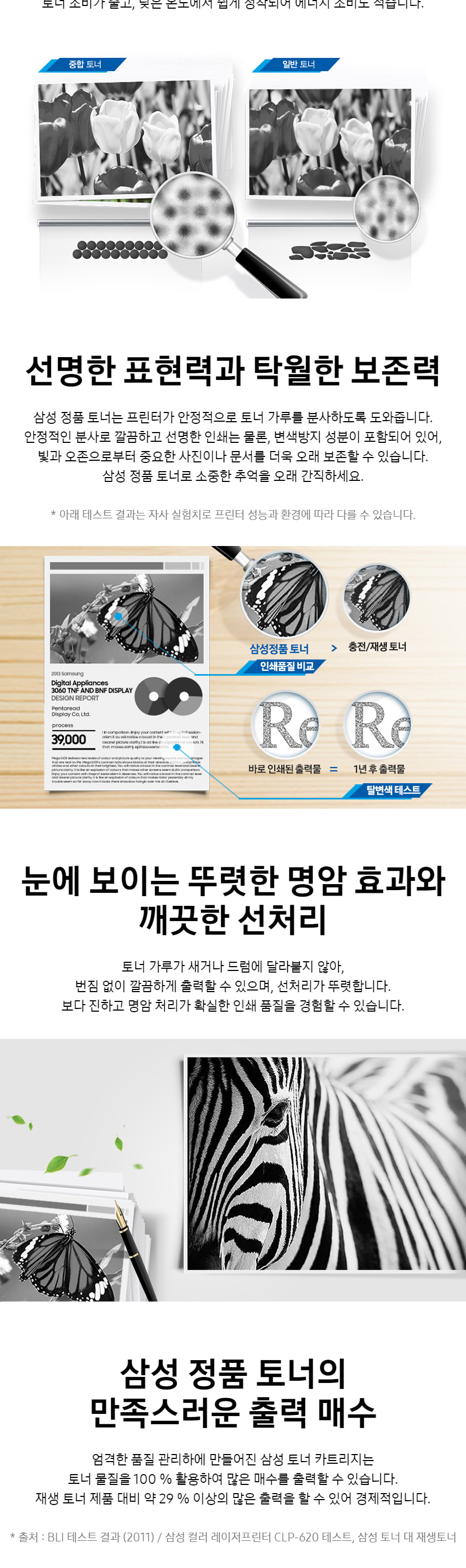 42220e145799d98aa5b36c8c211a0814_1779218949_1693.jpg
