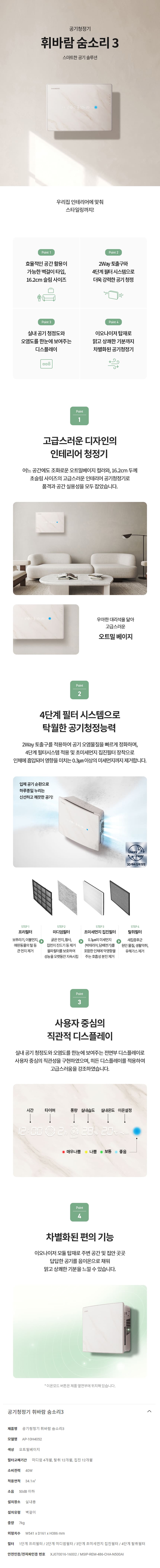 8a3af5cd7287d5ea6d51d7de25f1637e_1779167050_8219.jpg