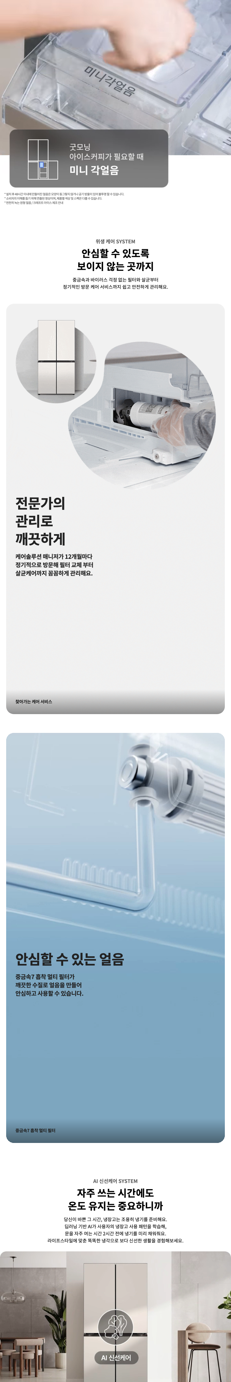 a2ffa7d073013b03cfe44dc5c0ded31e_1779400709_5829.png