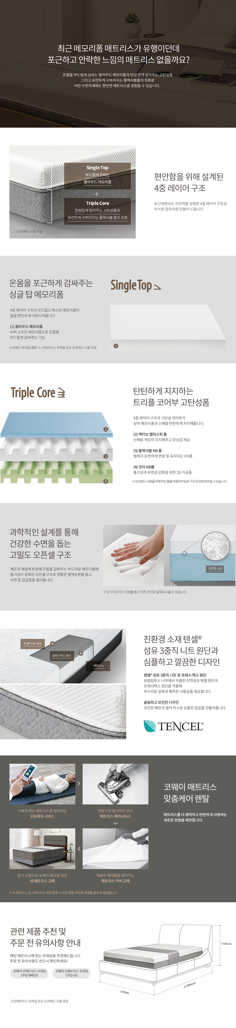 acb835ef2b4f31dc0cca5cea6ec5206e_1778043646_3537.png