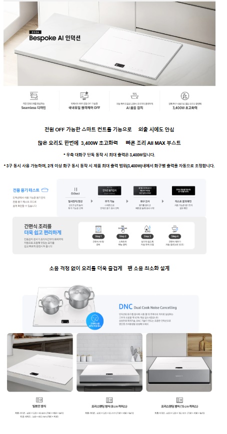 e8cf6a1ee4ee1ad6de8e6b595a2146be_1778294670_9561.jpg