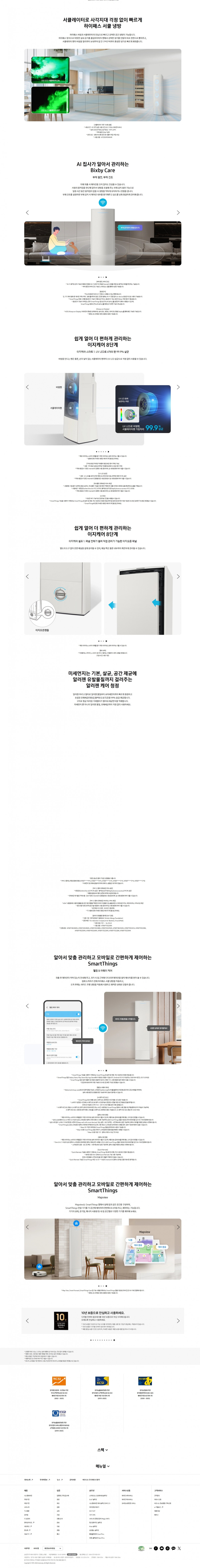 73b87dc7467d6794715c650eaaddc3e8_1778732529_656.jpg