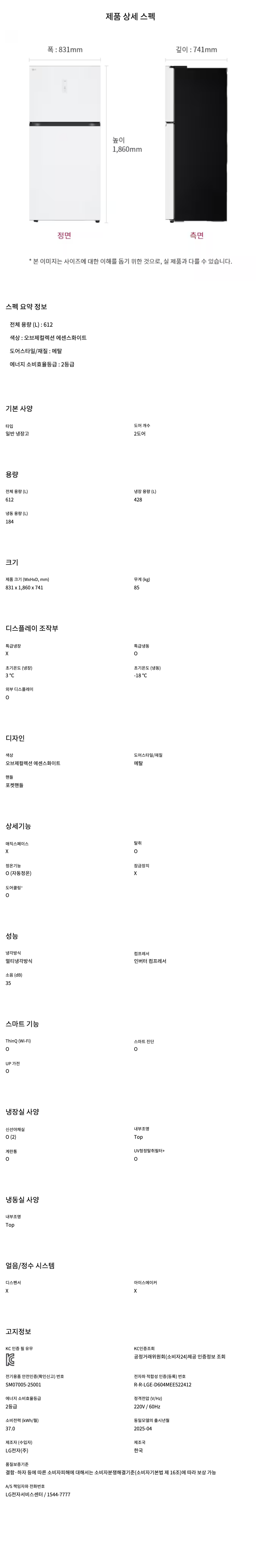 a2ffa7d073013b03cfe44dc5c0ded31e_1779397979_6863.png