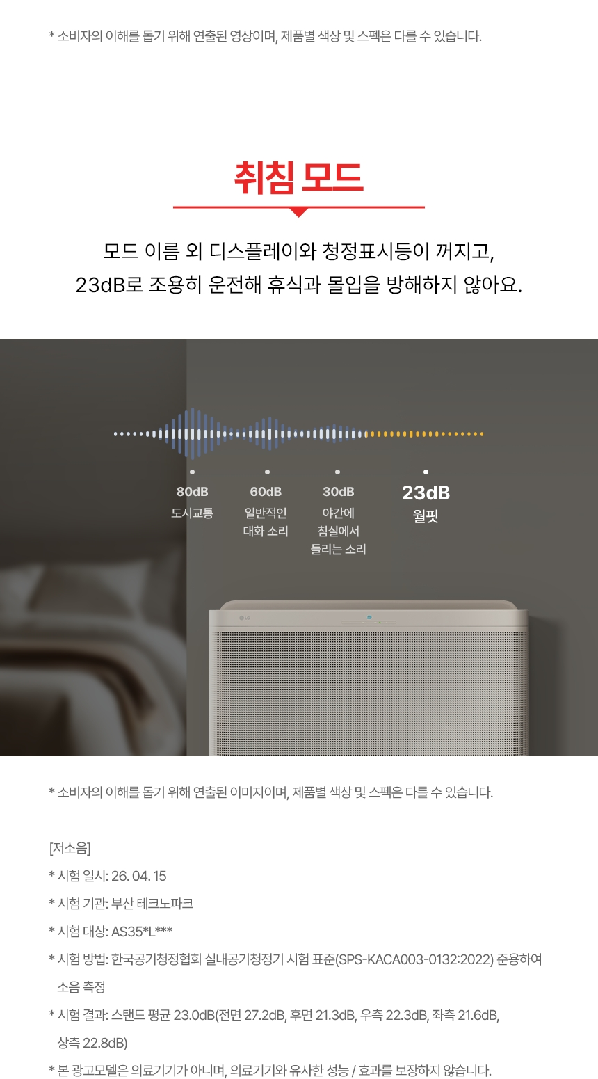 dc1fc2ddb0ab674dc8bc93a63bf0b81b_1783909099_2846.png