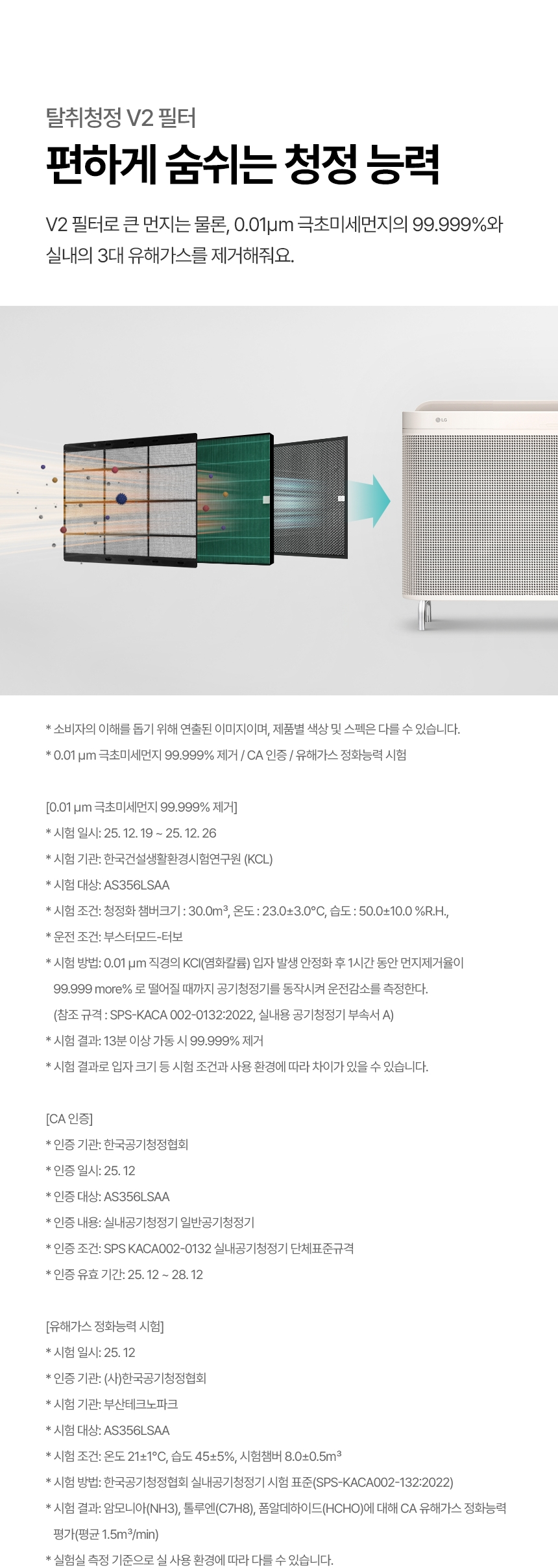 dc1fc2ddb0ab674dc8bc93a63bf0b81b_1783909099_4021.png