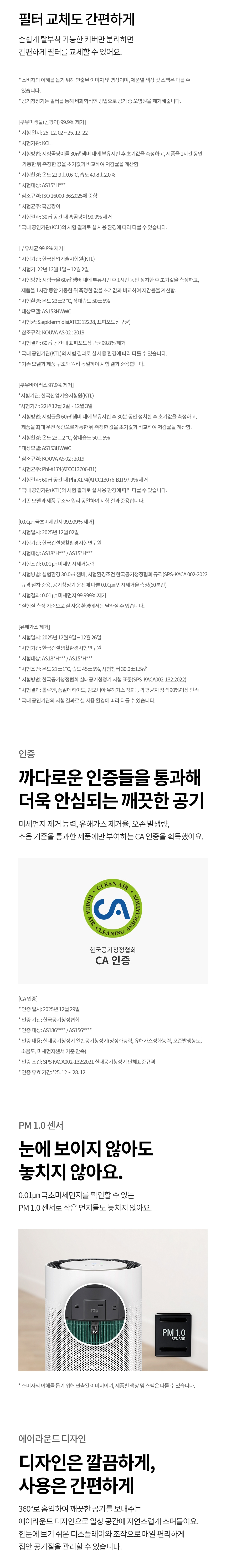 dc1fc2ddb0ab674dc8bc93a63bf0b81b_1783909761_8743.png