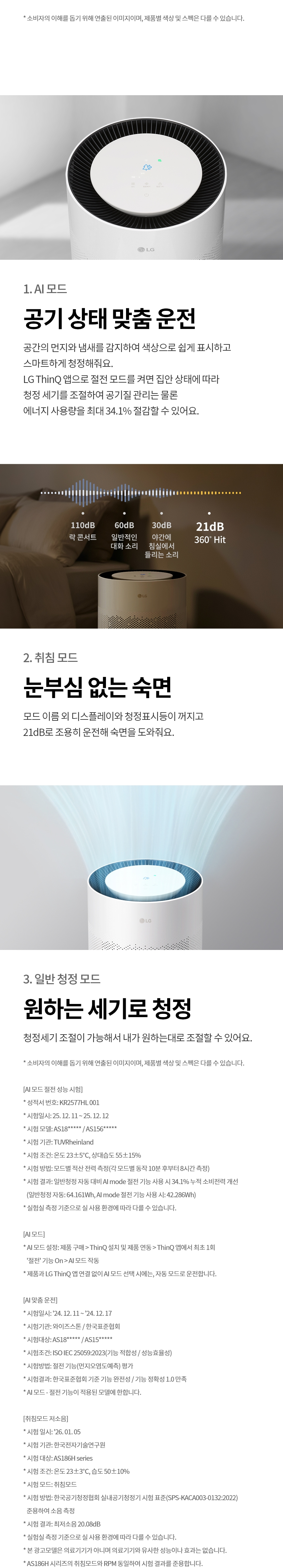 dc1fc2ddb0ab674dc8bc93a63bf0b81b_1783909762_0579.png