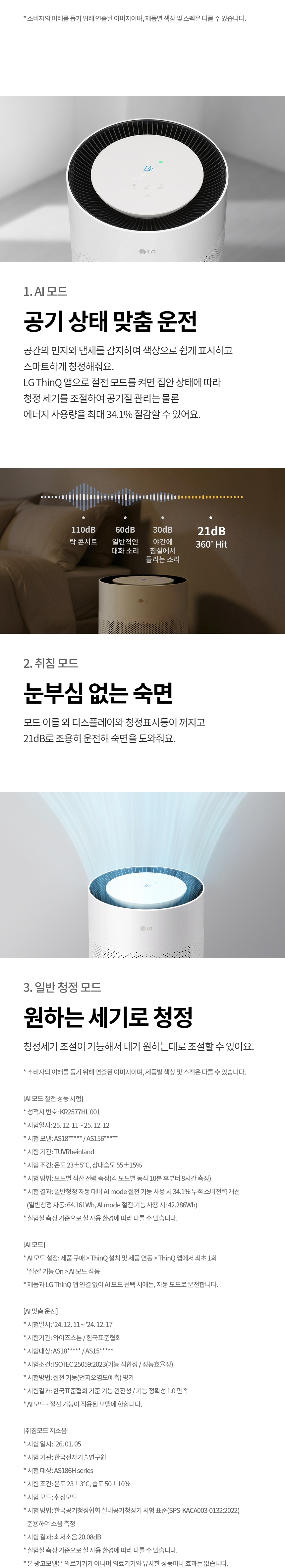 dc1fc2ddb0ab674dc8bc93a63bf0b81b_1783909951_8794.png