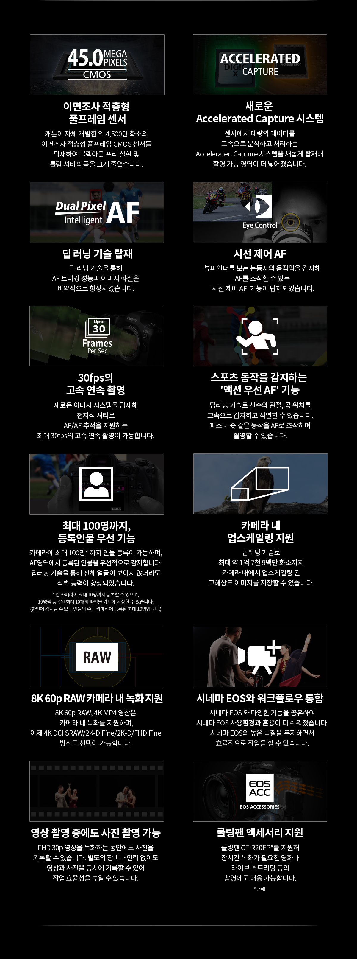 dc1fc2ddb0ab674dc8bc93a63bf0b81b_1784006365_2314.png